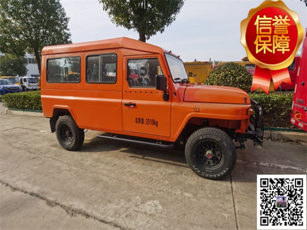 北汽勇士運(yùn)兵車|四驅(qū)運(yùn)兵車|江特森林消防車