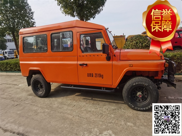 北汽勇士運(yùn)兵車|四驅(qū)運(yùn)兵車|江特森林消防車
