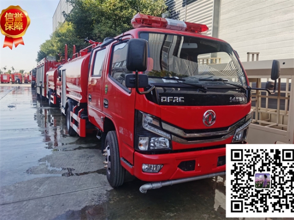 消防灑水車|東風(fēng)3.5噸消防灑水車廠家直銷【國(guó)六新款】