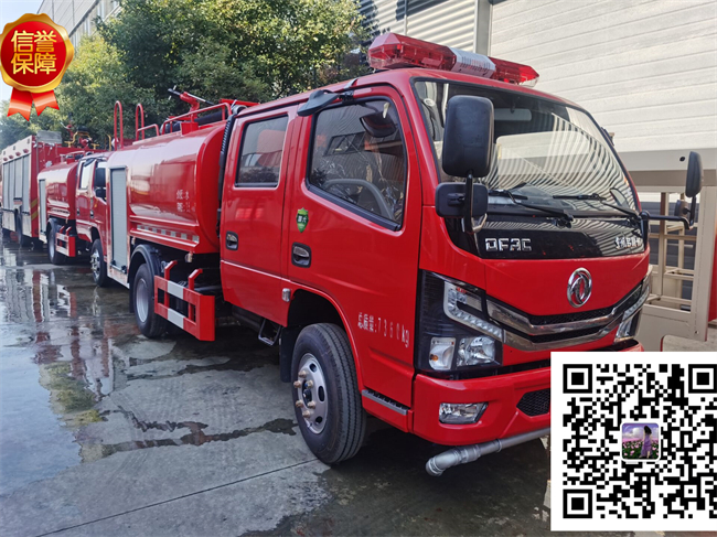 消防灑水車|東風(fēng)3.5噸消防灑水車廠家直銷【國六新款】
